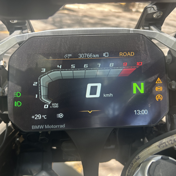 🔥 CONCORRA A UMA BMW GS 1250 ADVENTURE! 🔥